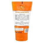 Rivaj Sunblock Whitening & Vanishing SPF60 Ideal for all skin types [150ml] - Image 2