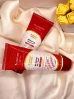 Glupatone Whitening Face Wash GS 120 (Pack Of 2) | Extreme Strong Powerful Whitening for Clear Skin [60ml]