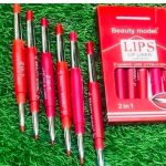 2-in-1 Waterproof Lipstick & Lip Liner – Long-Lasting, All-Day Color | Best Quality ]Waterproof Lipstick [Random Shades] - Image 2
