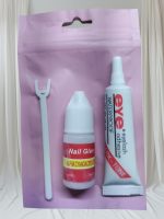 2 in 1 Eyelashes Glue & Nail Glue, Eyelashes and Nails Glue Pack | Best Quality Glues For Eyelashes & Nails | 2 in 1 Glue Set