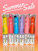 2 in 1 Cute Lip Balm + Lip Oil – Moisturizing, Glossy & Nourishing Lip Care | Available in Yellow, Red, Pink, Dark Pink, Purple & Sky Blue