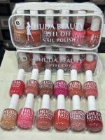 Huda Beauty Peel Off Nail Polish Set Pack of 6 Full Size Long Lasting Multi Color Collection - Image 4