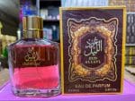 Oud Al Layl Eau De Parfum Perfume for Men & Women – 100ml Long Lasting Luxury Fragrance - Image 3