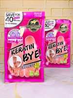 Royal Prestige – Keratin Bye Express Peeling Foot Mask (50ml) - Image 2