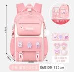 Premium School Bag | Waterproof Backpack | 43cm x 30cm | Spacious & Durable | For Students up to Grade 5 - Image 4