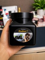 Kashee Charcoal Black Face Mask - Skin Care Product Designed For Facial Cleansing And Daily Grooming Routine - 300ML - Image 2