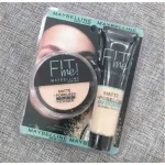 Fit Me foundation and compact powder boxed makeup set